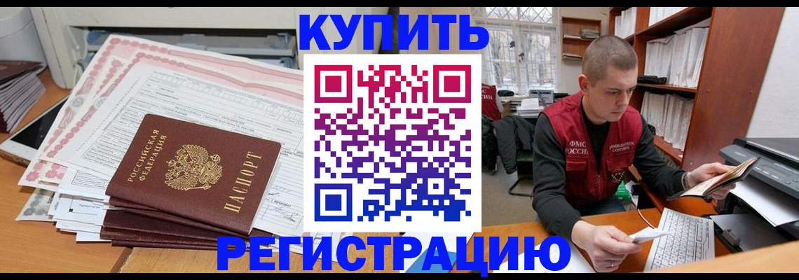 форма 3 в Клинцах